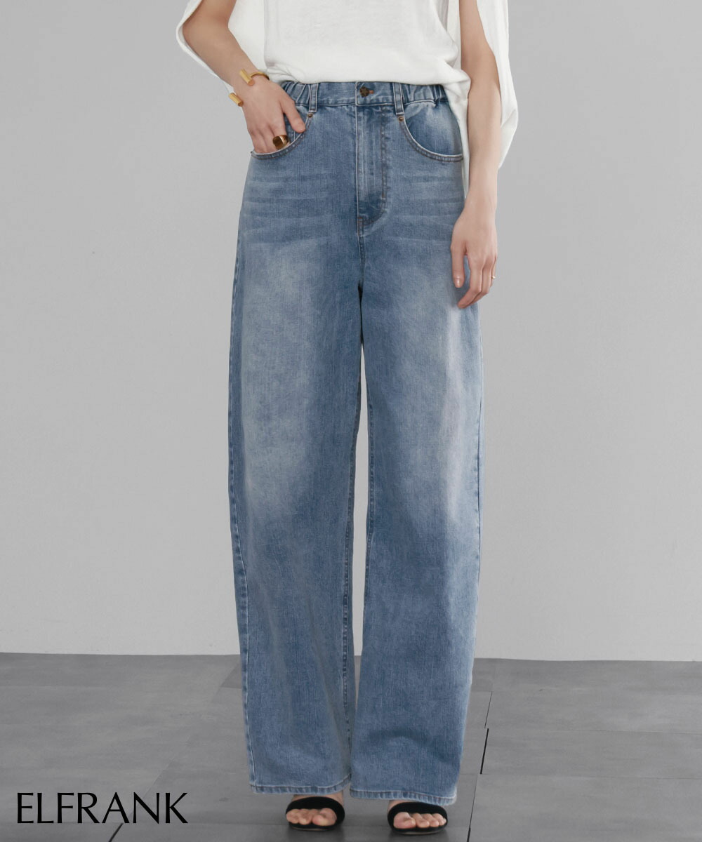 楽天市場】【30％OFF】デニム パンツ レディース デニムパンツ カーブ