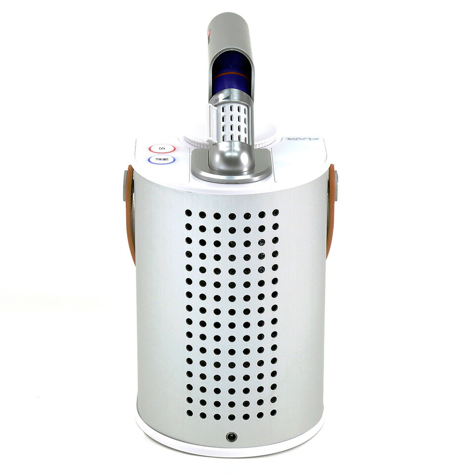 楽天市場】【5年延長保証プラン可 】 水素エアージェネレーター FLAIR