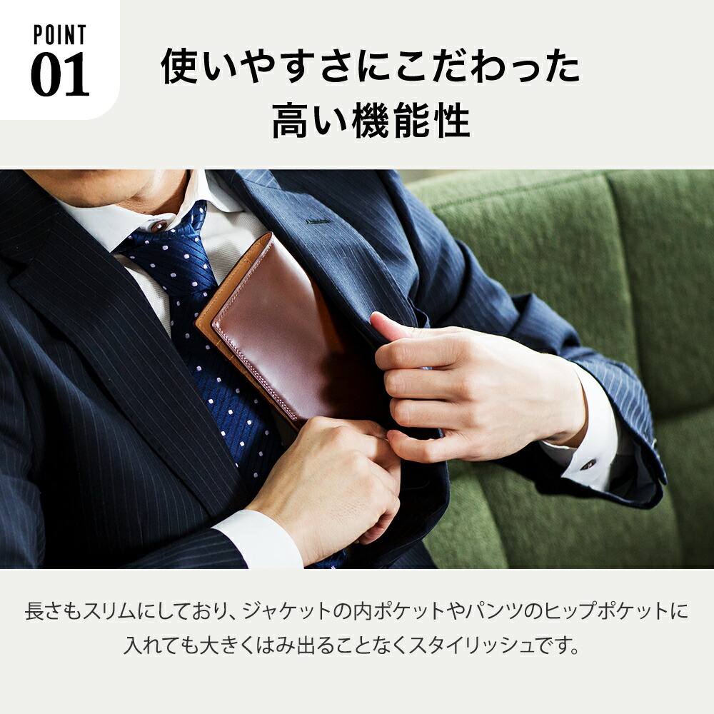楽天市場】【FLYING HORSE / フライングホース】コードバン純札長財布