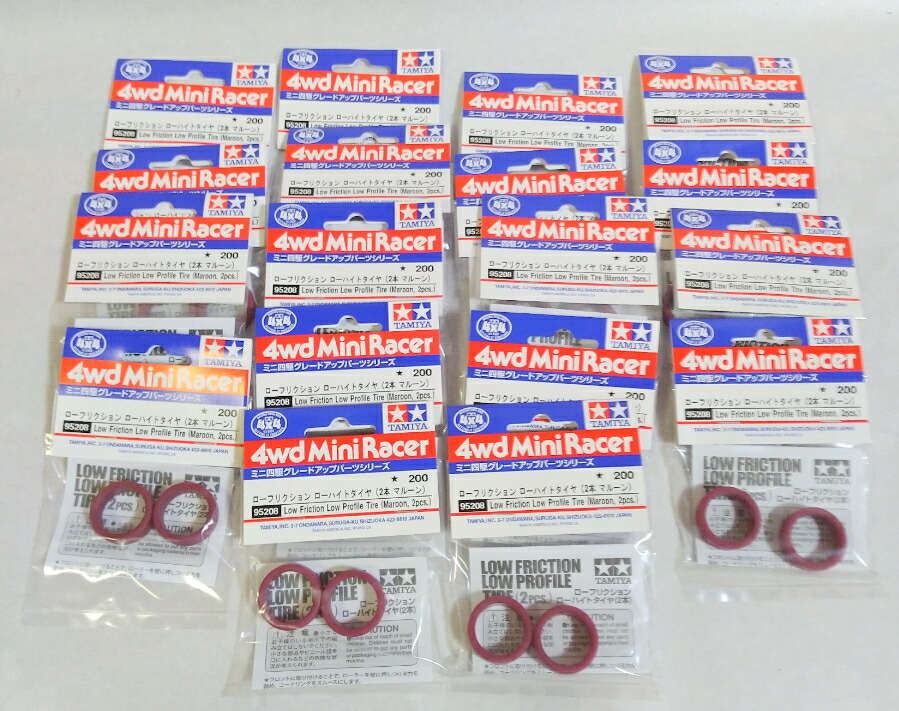 楽天市場】【送料無料】タミヤ ミニ四駆 ローフリクション ローハイト