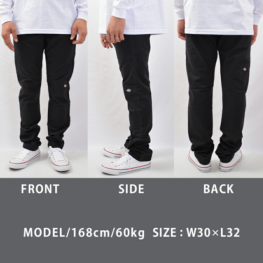楽天市場】Dickies ディッキーズ 811 スキニー WP811 スキニー