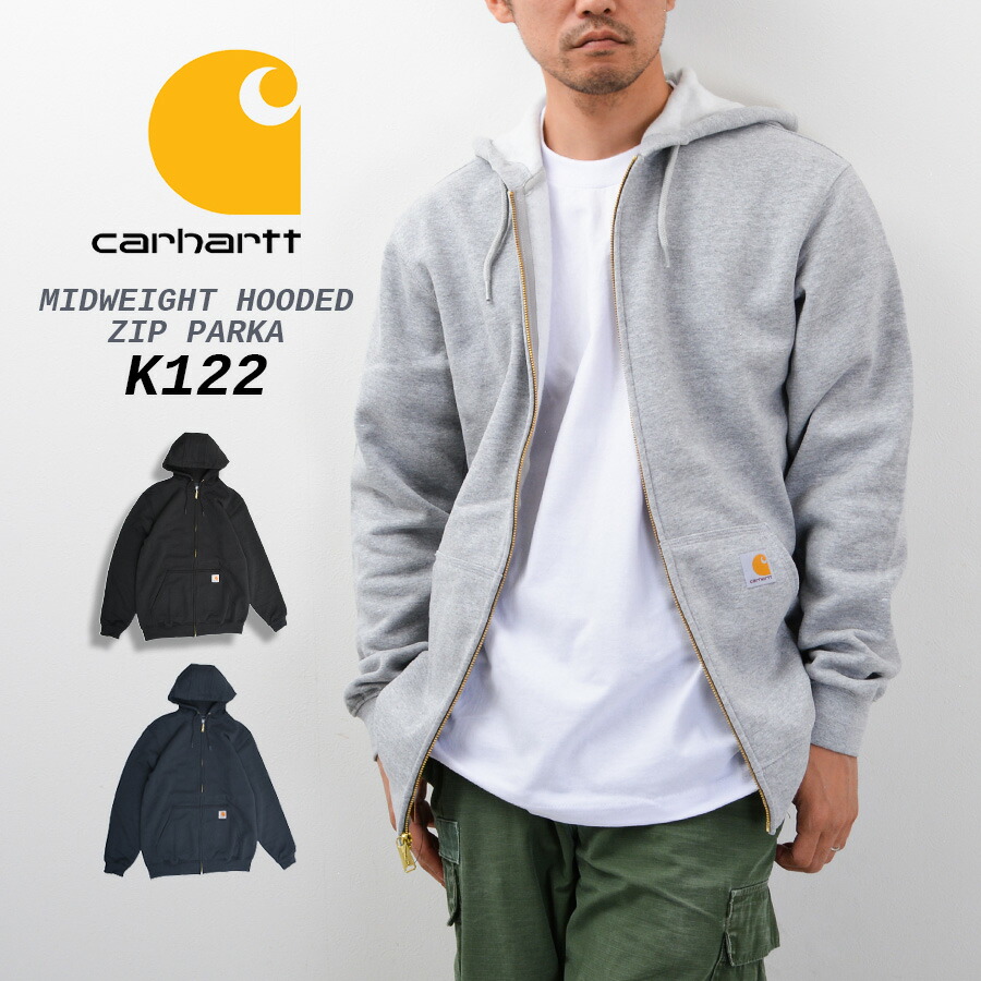 楽天市場】カーハート Carhartt パーカー メンズ ジップパーカー K122