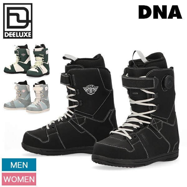 楽天市場】deeluxe 25.5cmの通販