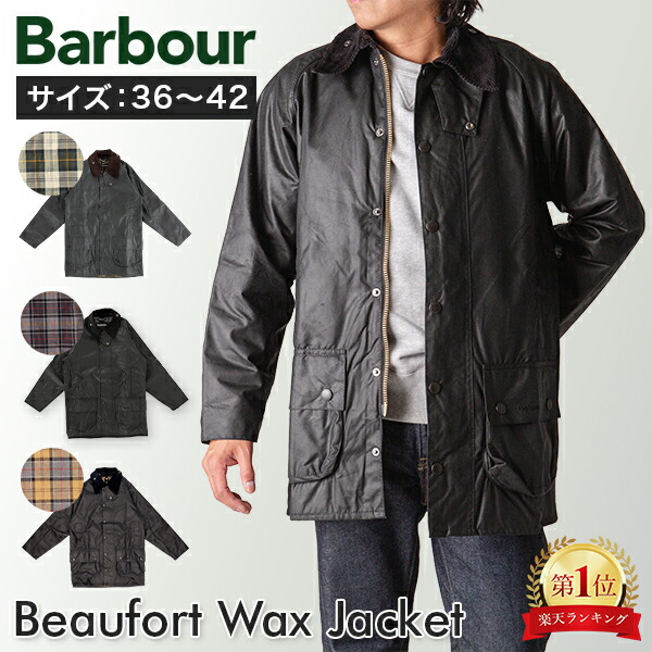 楽天市場】barbour beaufort 42の通販