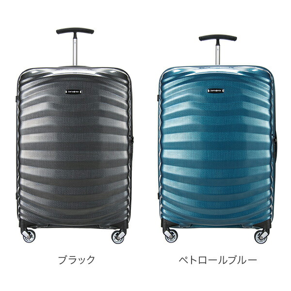 楽天市場】サムソナイト Samsonite ライトショック スピナー 73L 69cm