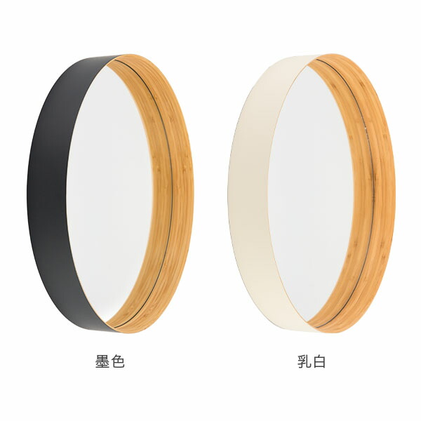 楽天市場】テオリ TEORI 壁掛けミラー ゼロ ZERO Mサイズ 墨色 乳白 鏡