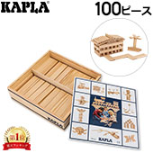 kpl-0000-000rak1si.jpg
