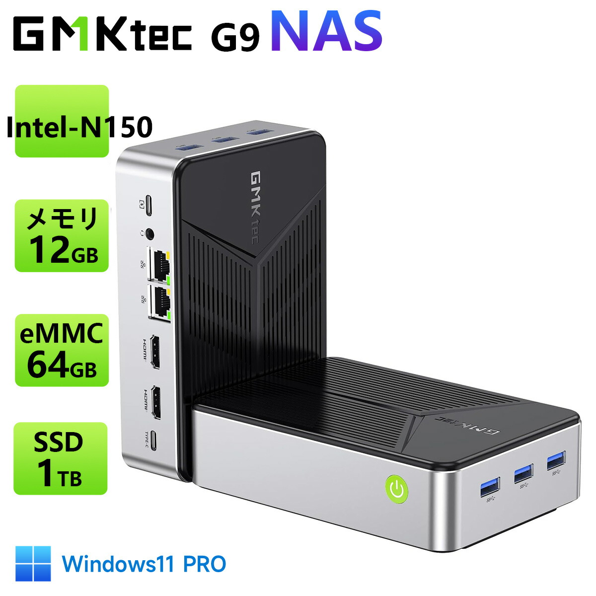 楽天市場】【M.2 SSDが4枚搭載可能 最大16TB】GMKtec G9 ミニpc Intel