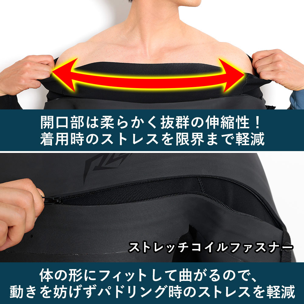 楽天市場】セミドライ 5×3mm RSS SURF ウェットスーツ メンズ ロング