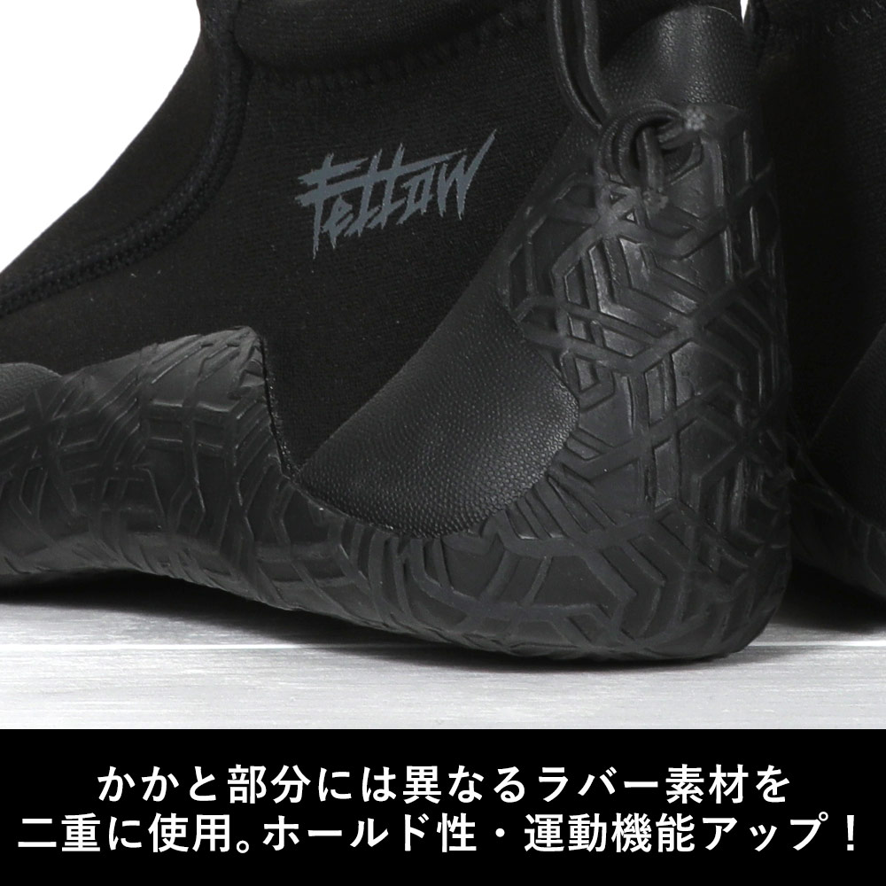 楽天市場】FELLOW トリップブーツ リーフブーツ サーフブーツ ウェット