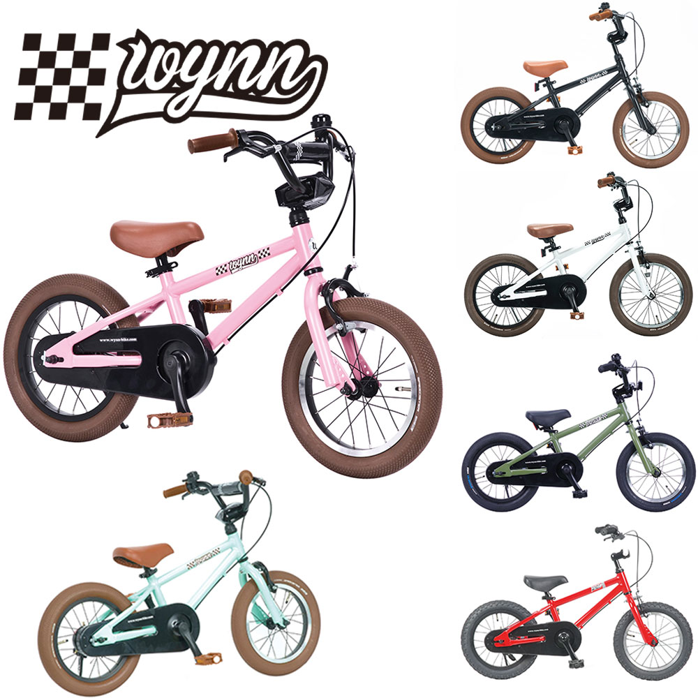 楽天市場】Wynn14/ウィン 14インチ RAINBOW PRODUCTS 14inc 子供用