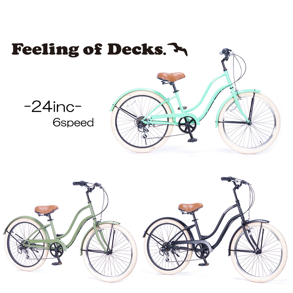 楽天市場】Feeling of decks 24inc for kids curiser FOD/フィーリング