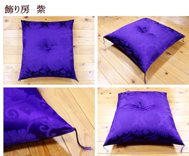 楽天市場】手作り ご仏前座布団 68×72cm 日本製 【関連ワード ざぶとん