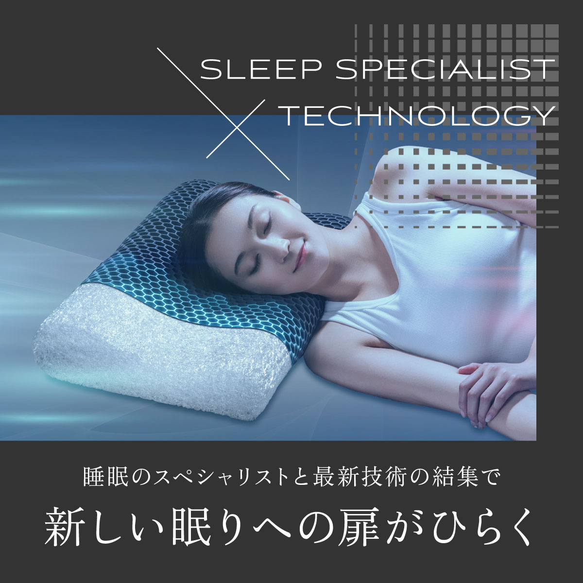 楽天市場】【楽天1位】 ジェル × ファイバー 洗える まくら ファイバー