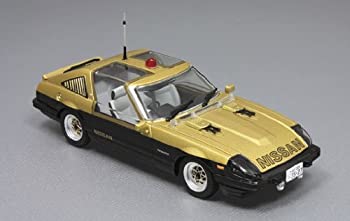 楽天市場】【中古】スカイネット 1/43 ダイキャストムービー