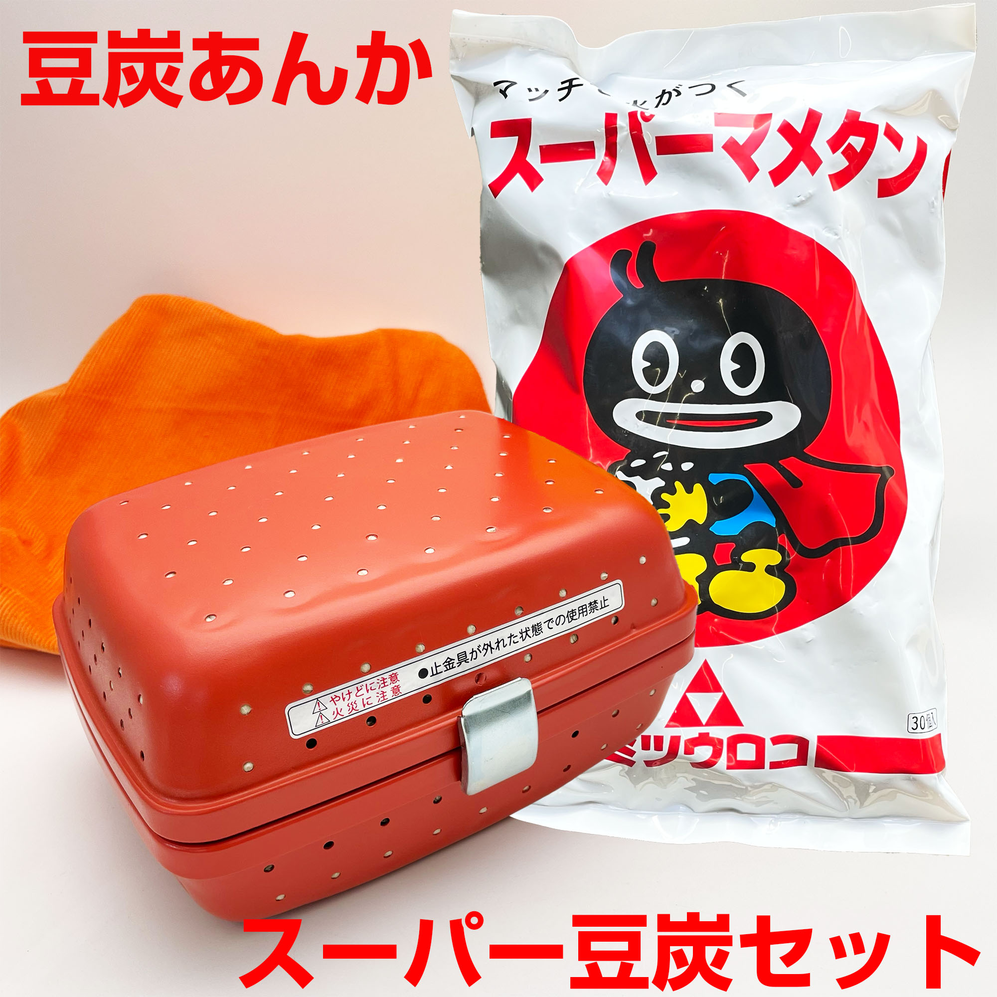 楽天市場】品川 豆炭 こたつの通販