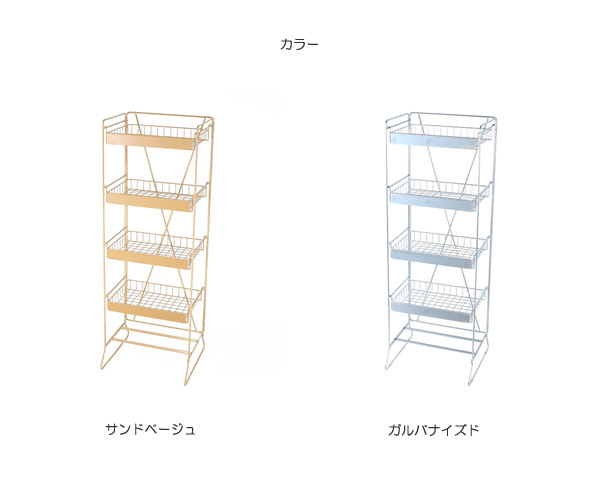 楽天市場】【ダルトン DULTON】 WIRE RACK （ワイヤー ラック） MT