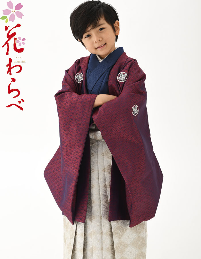 楽天市場】七五三 753 着物 男の子 袴 セット 花わらべブランド 3歳〜5