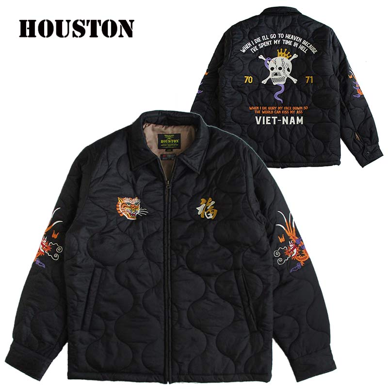 楽天市場】HOUSTON ヒューストン メンズ ベトジャン スカジャン