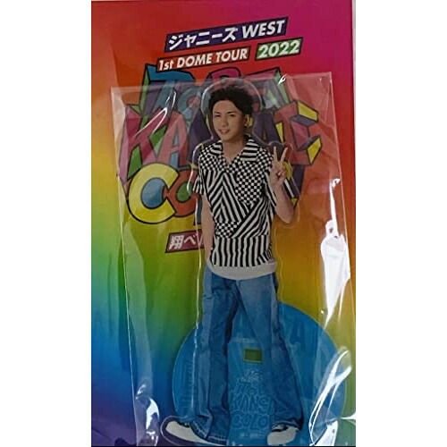 楽天市場】ジャニーズWEST 【 藤井流星 ミニーズWEST 2 】 1st DOME