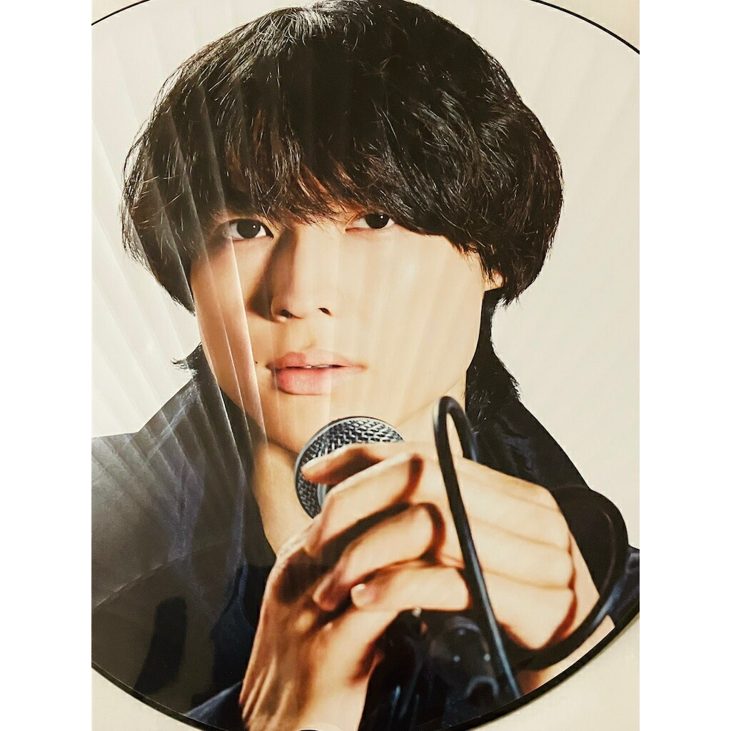 楽天市場】SixTONES 【 ジャンボうちわ （ 松村北斗 ） 】 「慣声の