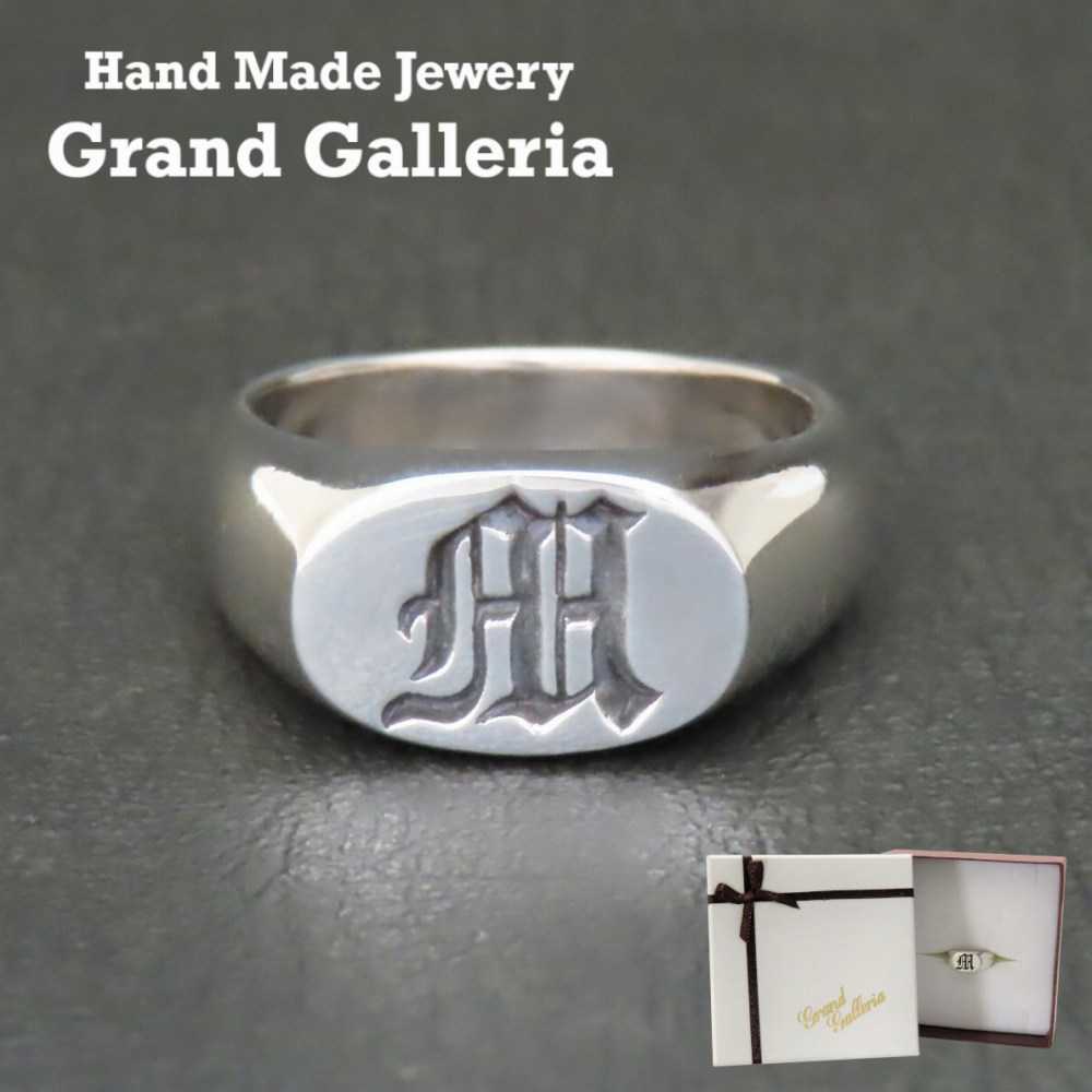 楽天市場】アルファベットリング M 指輪 シルバー925 【刻印無料