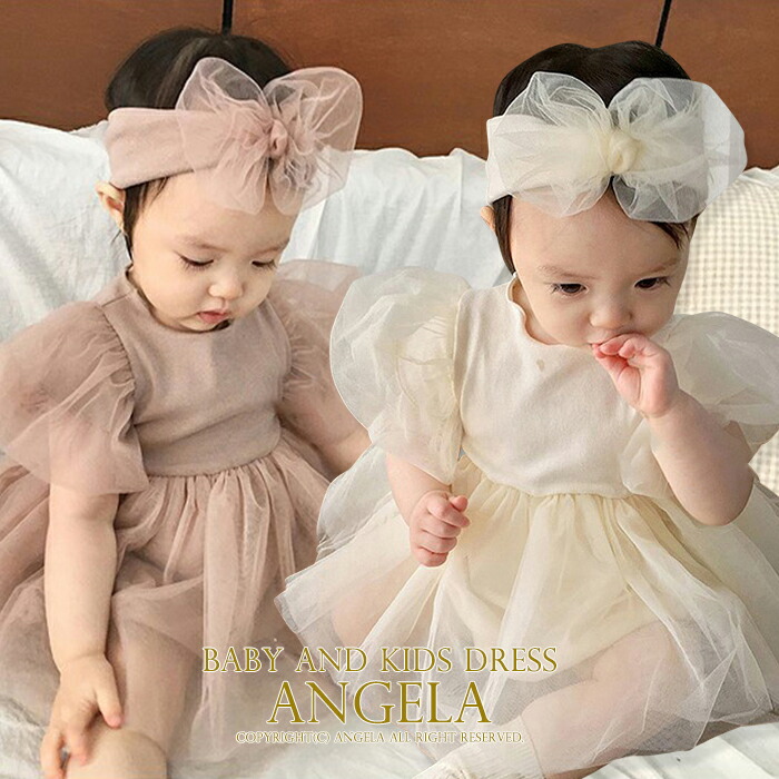 楽天市場】半袖 ベビー ワンピース 子供服 ヘアアクセ付き 韓国 子ども