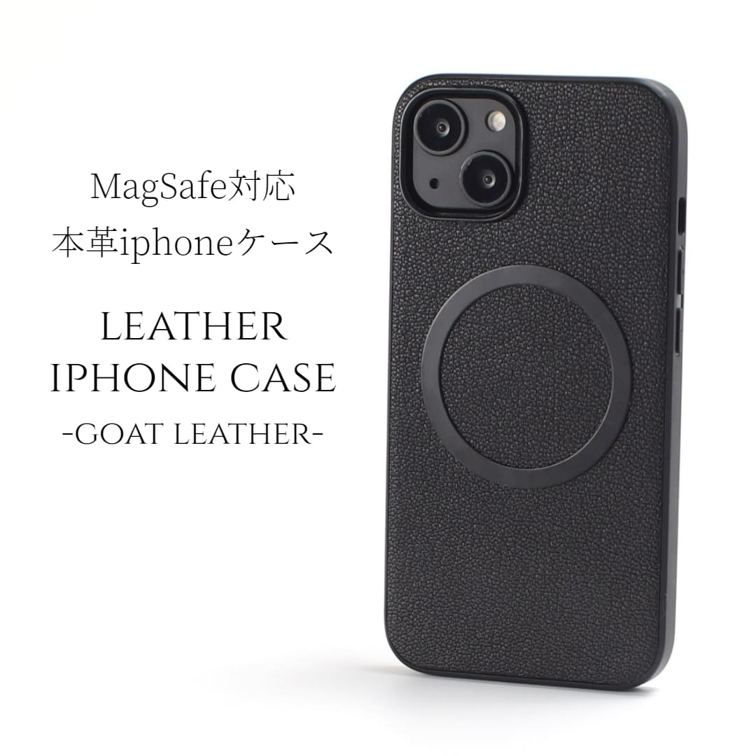 楽天市場】iphone15 ケース レザー iphone15Pro iphone15Plus