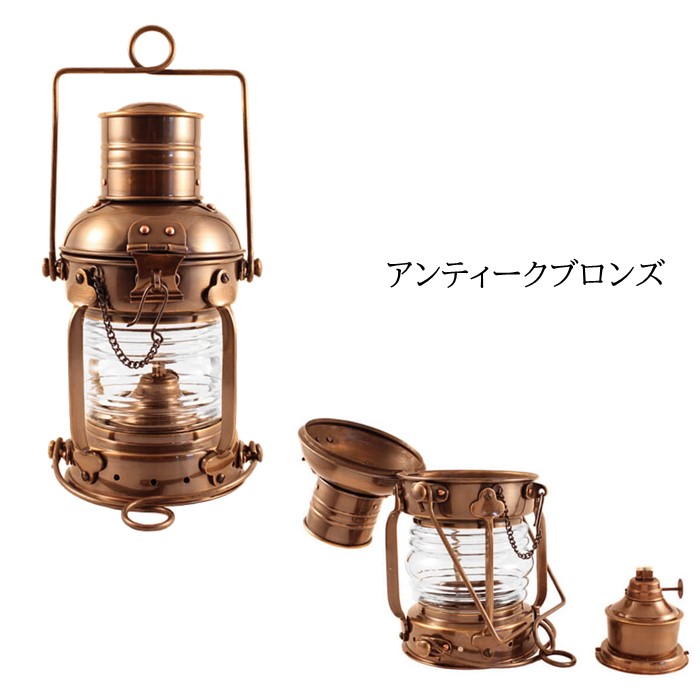 楽天市場】《3,980円以上で送料無料》 Vermont Lanterns バーモント