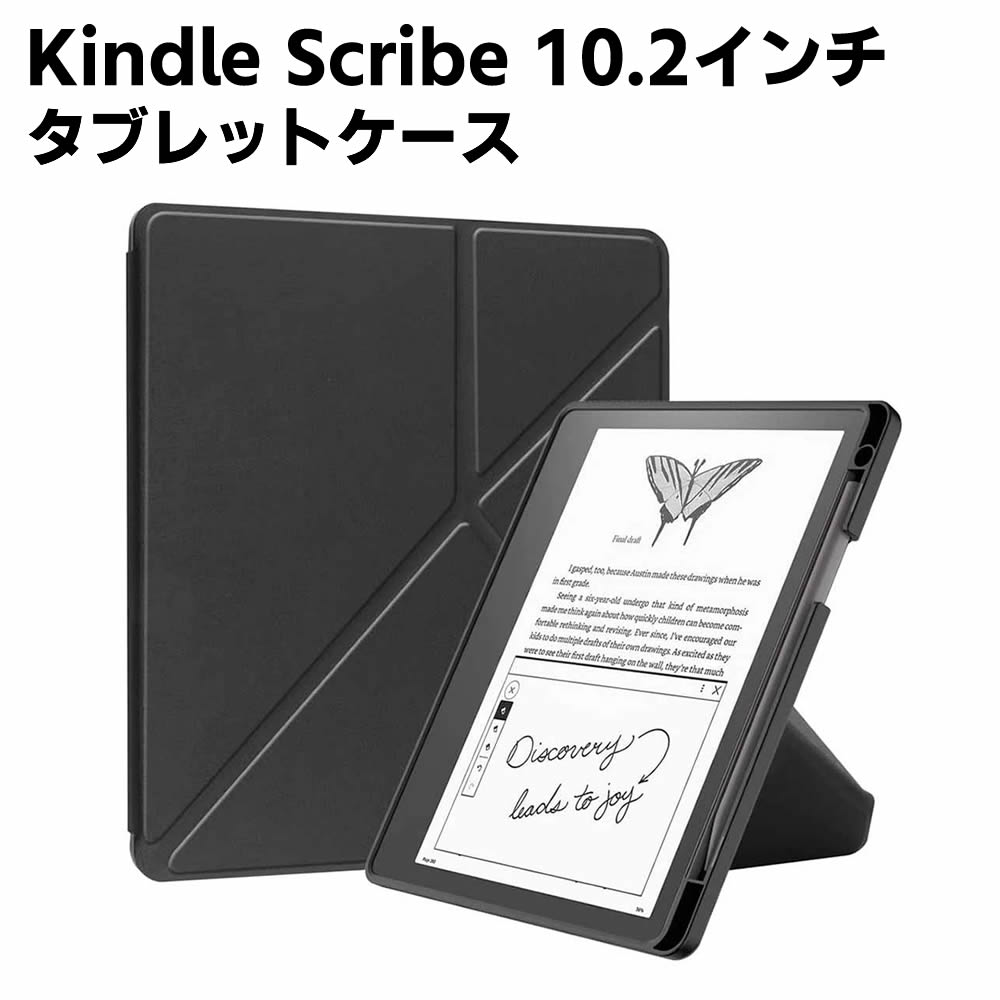楽天市場】kindle scribeの通販
