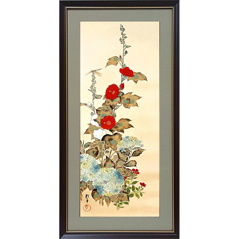 楽天市場】酒井抱一 「十二か月花鳥図」 六月 立葵紫陽花に蜻蛉図 額装