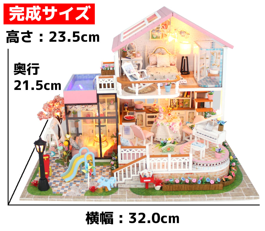 13846Z-size.jpg