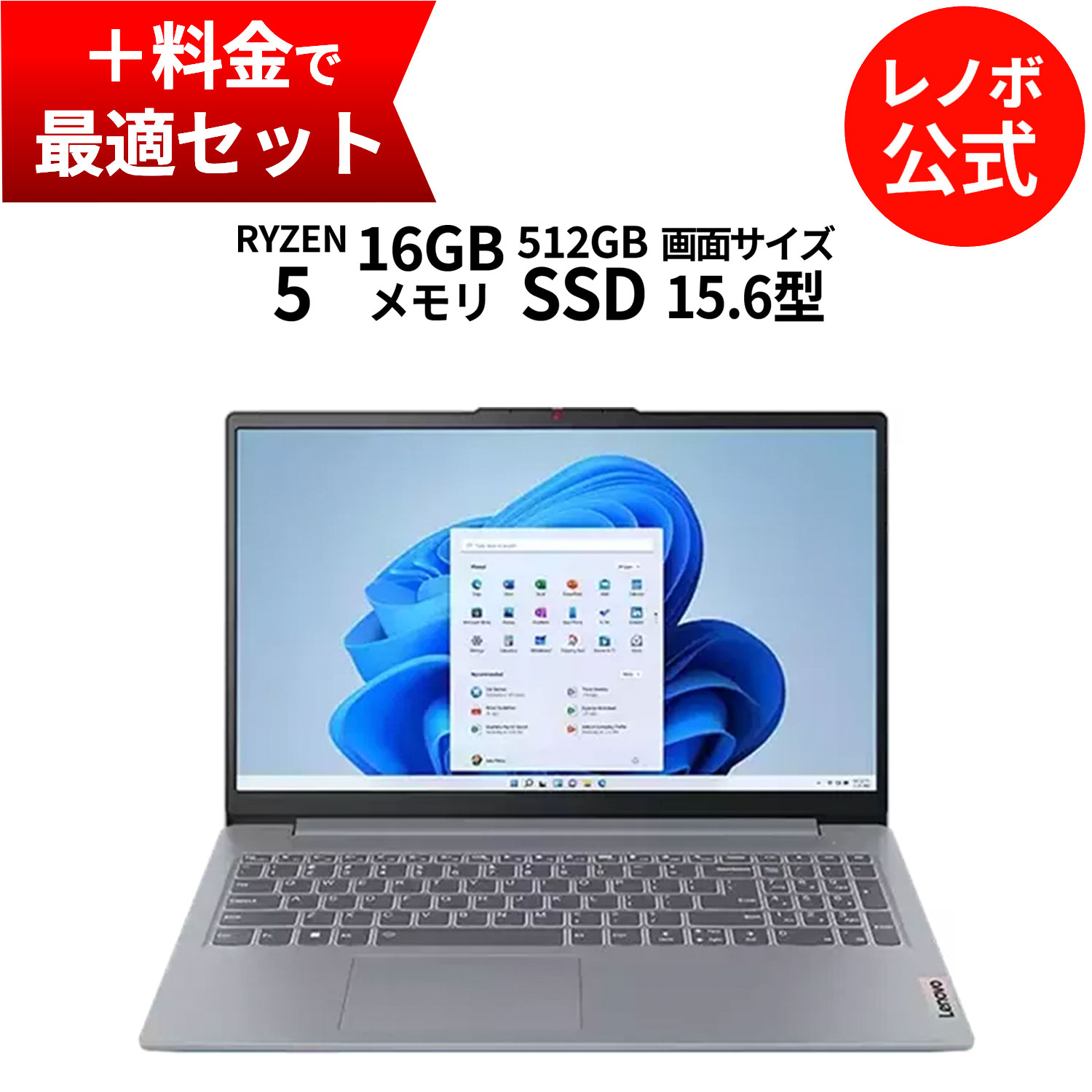 82xm00fbjp-1.jpg