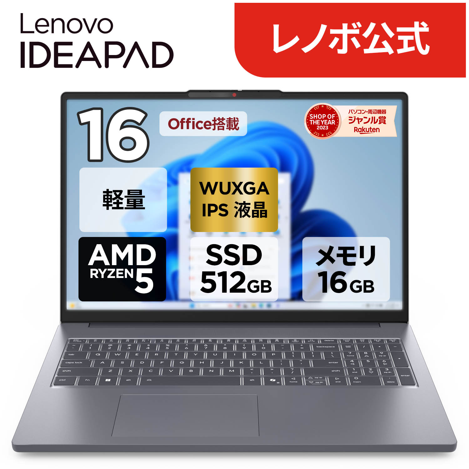 83k80055jp.jpg?fitin=720:720