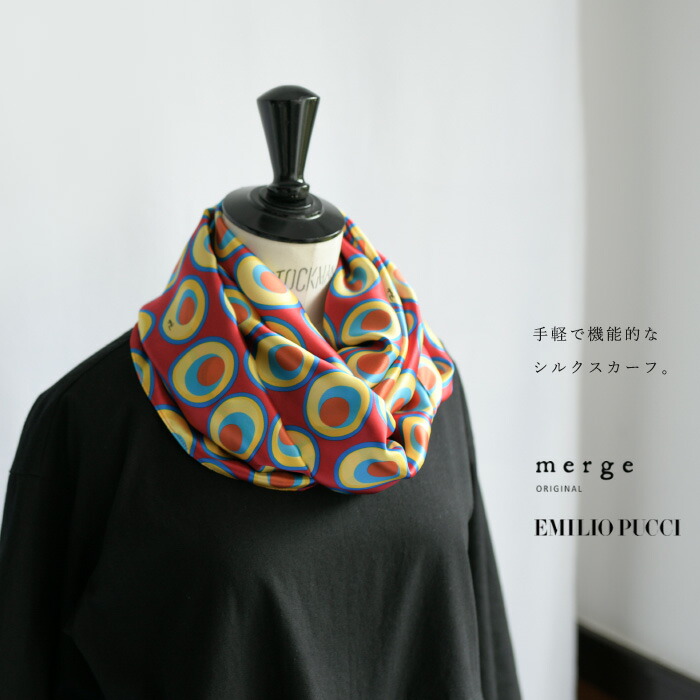 楽天市場】EMILIO PUCCI エミリオプッチ幾何学柄 シルク サテン