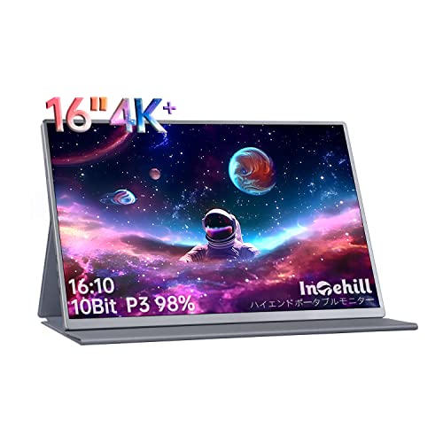 楽天市場】Intehill モバイルモニター 4k 16 インチ 黄金比16:10