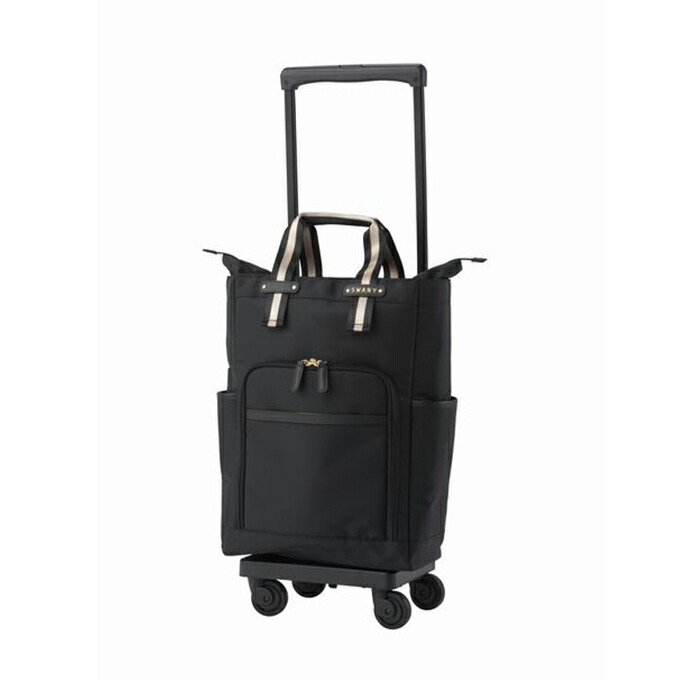 楽天市場】スワニー 座れる キャリーバッグ 公式 ポルド 座面付 L21 2