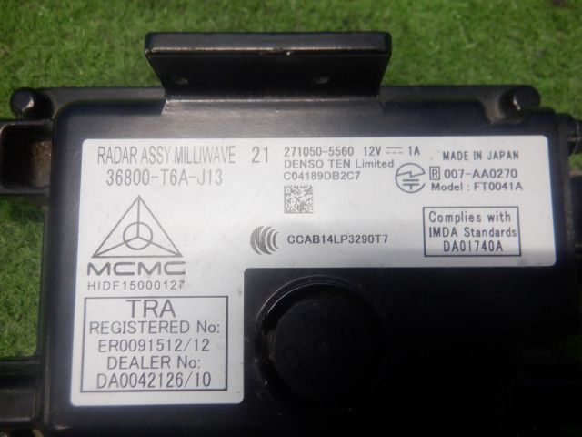 楽天市場】☆オデッセイ RC1 アブソルートEX ホンダセンシング 中期