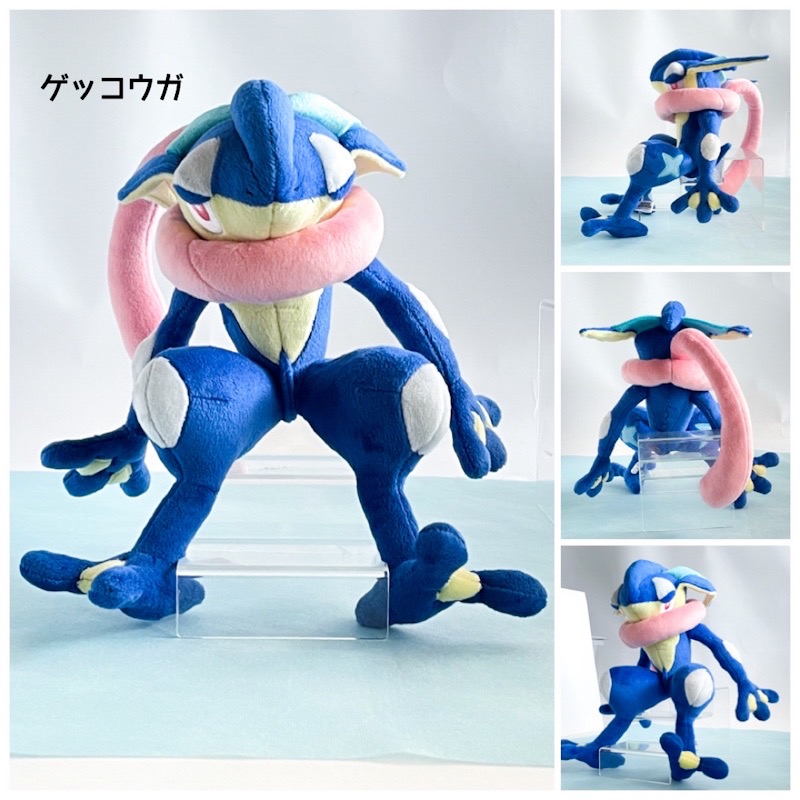 楽天市場】ぬいぐるみ ポケットモンスター ポケモン Pokemon 月光が