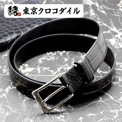 楽天市場】ベルト クロコダイル メンズ ブランド 日本製 35mm ピン 鰐