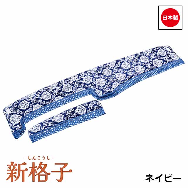 楽天市場】日本製 トラック ダッシュマット 内装 トラック用品