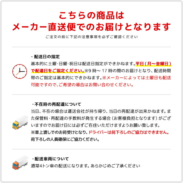 楽天市場】《1000円OFFクーポン》BRP23A63 ダイキン 部材 内外配線2線