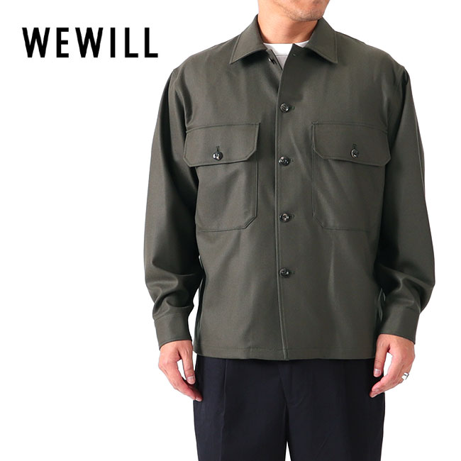 楽天市場】[TIME SALE] WE WILL ウィーウィル ウール ダブルポケット