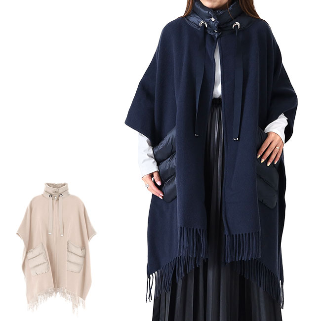 楽天市場】[TIME SALE] HERNO ヘルノ ウール カシミヤ ウルトラライト