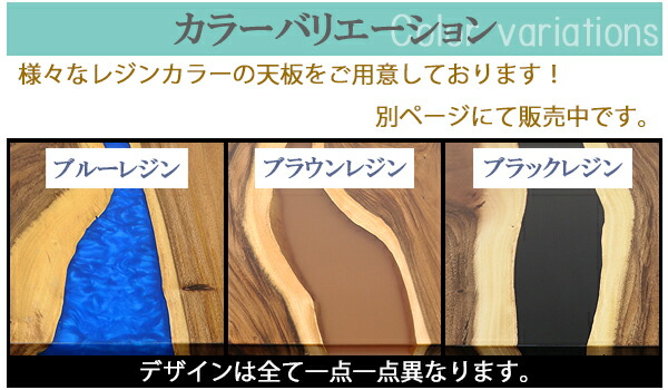 楽天市場】送料無料 一点限り 天板 デスク テーブル 天板のみ