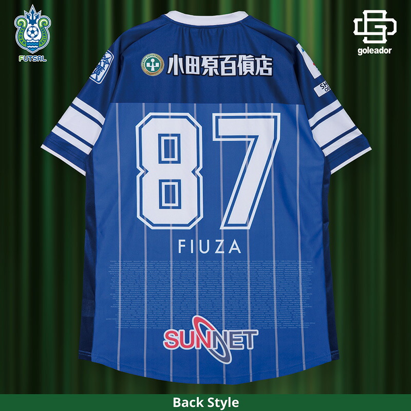 楽天市場】【選手番号選択モデル・受注生産5~6週間】 湘南ベルマーレ