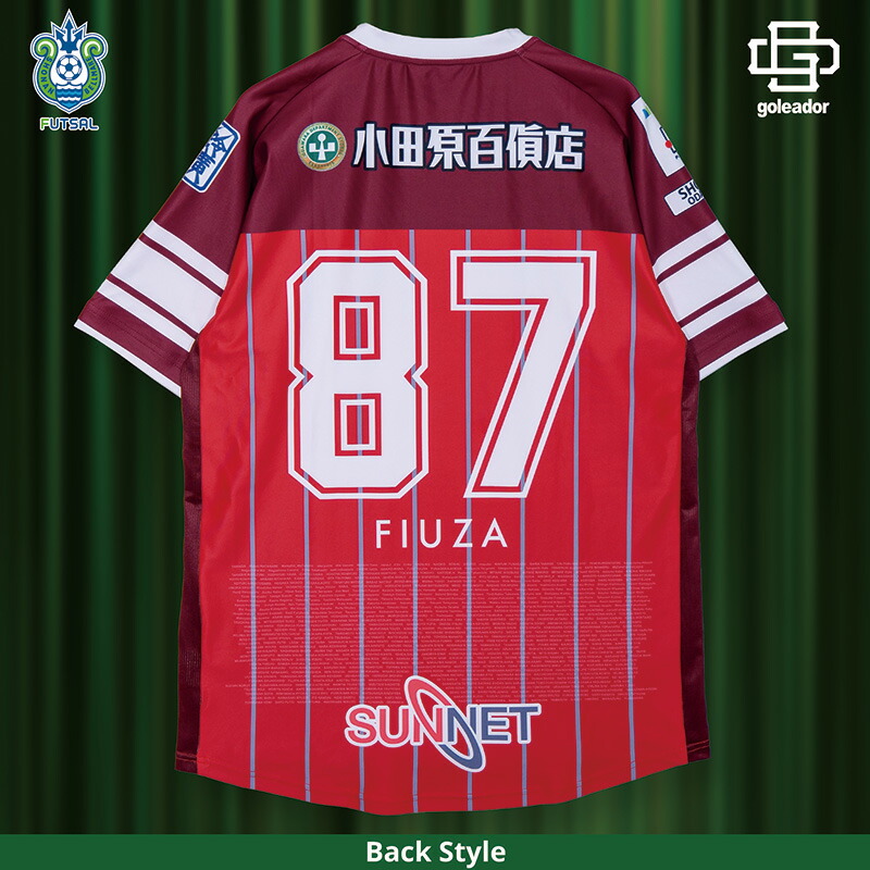 楽天市場】【選手番号選択モデル・受注生産5~6週間】 湘南ベルマーレ