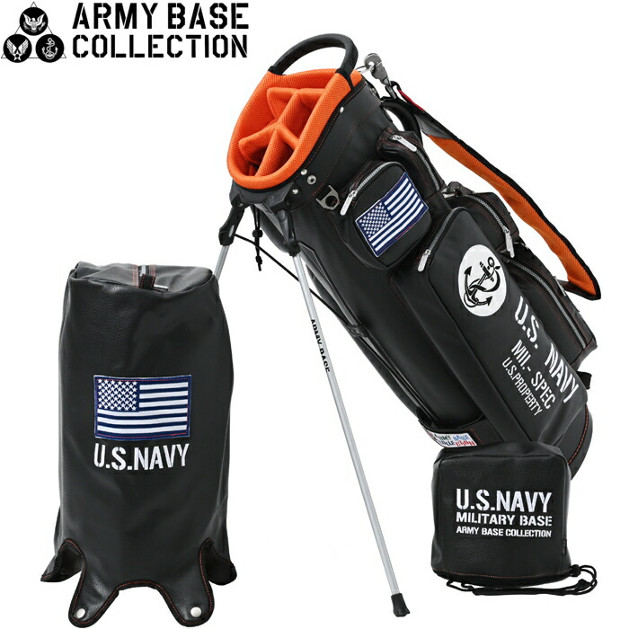 楽天市場】アーミーベースコレクション ABC-054SB スタンド キャディ