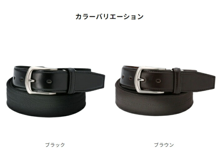 楽天市場】コアテクノロジー コアエナジー ビジネス＆カジュアル