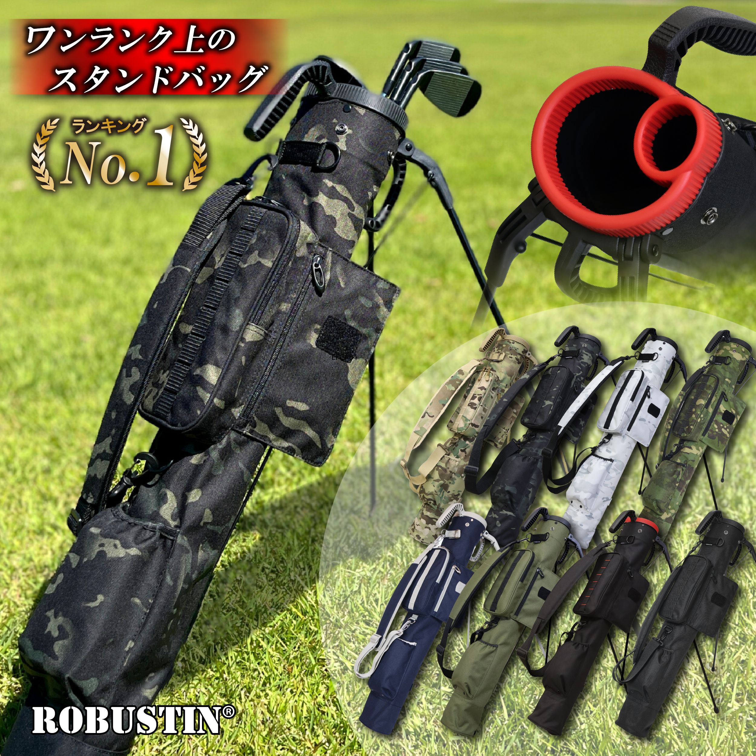 楽天市場】【スーパーセール限定価格！】【雑誌掲載】 ROBUSTIN